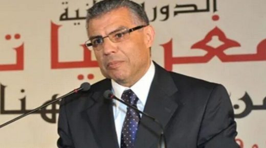 هذا هو الحزب اللي قرر نرجس خال الهمة الالتحاق به بعد مغادرة البام