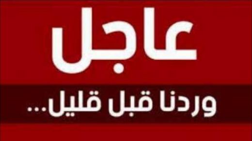 يحدث الآن: عصابة هجموا على مقهى تضم اجتماع ديال البام في اولاد الطيب و احتجزوا البرلماني اللبار و المنسق الاقليمي السليماني و الروينة نايضة