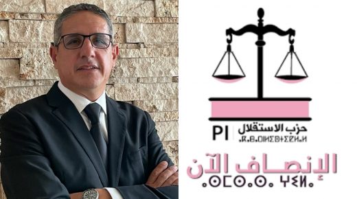 محسن الادريسي منادي وكيل لائحة الاستقلال يراهن على الظفر برئاسة مقاطعة أكدال