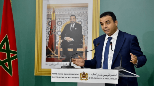 بايتاس: الحكومة ناقشت قضية الطفل ريان و متقولوش على المغرب مكيتوفرش على الآليات اللازمة للتدخل في مثل هذه الواقعة