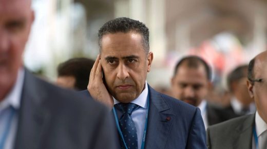 تتويج المديرية العامة للأمن الوطني بجائزة قارية في مجال الإدارة الإلكترونية