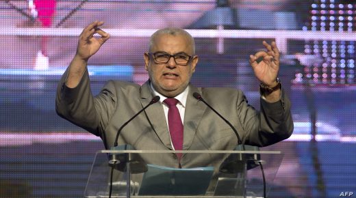 Moroccan Prime Minister, and Secretary General of the ruling Islamic Justice and Development Party (PJD), Abdelilah Benkirane speaks during a party meeting in Rabat on September 25, 2016, ahead of the upcoming parliamentary election. / AFP PHOTO / FADEL SENNA