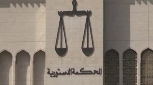 إلغاء مقعدين برلمانيين من طرف المحكمة الدستورية و ها علاش