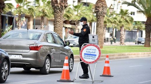 توقيف رئيس جماعة فباراج د البوليس كان روشيرشي