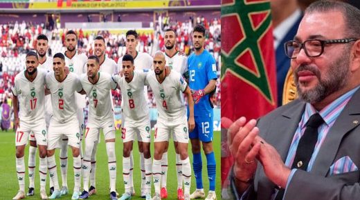 بادرة زوينة من سيدنا … إستقبال ملكي و جماهيري لأعضاء المنتخب المغربي عشية يوم الإثنين المقبل إنطلاقا من مطار الرباط سلا و أنباء على أن حتى والدين اللعايبية أ يحضروا لحفل عشاء