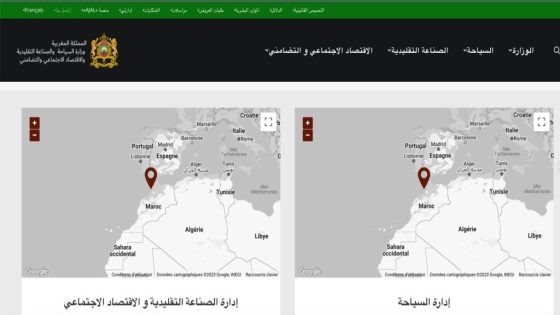 خطأ فادح : وزارة السياحة تنشر خريطة المغرب مبتورة على موقعها الرسمي + صورة