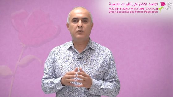 مرشح الاتحاد الاشتراكي ياسر جوهر لساكنة فاس : ترشحي لهذه الانتخابات الجزئية أمل لتشكيل لبنة و قيمة مضافة للترافع عن قضايا فاس و ساكنتها