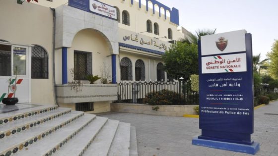 رئيس مصلحة الاستعلامات العامة بفاس العميد الإقليمي زهير سلامة يرتقي إلى درجة مراقب عام بولاية أمن فاس