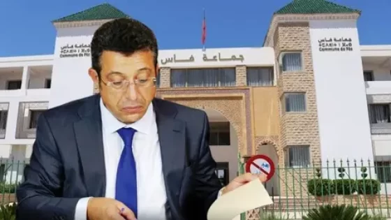 غذا الصباح : العمال العرضيون بفاس ا يديرو مسيرة احتجاجية من مسجد التجموعتي صوب جماعة فاس باش يحيحوا على العمدة عبد السلام البقالي