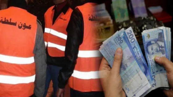 الملحقة الإدارية النزهة بفاس.. فوضى في التسيير وثراء مفاجئ لأعوان السلطة و القائدة حسناء الصاوي في قفص الاتهام