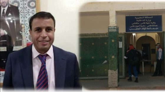 رشيد الفايق وعبد اللطيف مرتضى. . . وجهان لعملة واحدة في منظومة الفساد بجماعة اولاد الطيب بفاس ؟