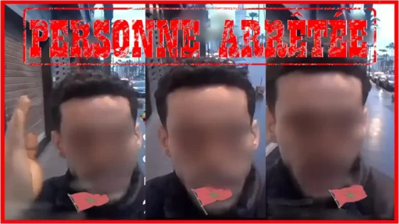 جاب الربحة . . . توقيف شخص نشر فيديو يتوعد جمهور الملاعب باعتداءات قاتلة