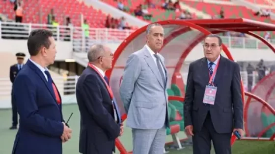عبد اللطيف حموشي يُشرف على الترتيبات الأمنية لنهائي كأس العرش بملعب فاس