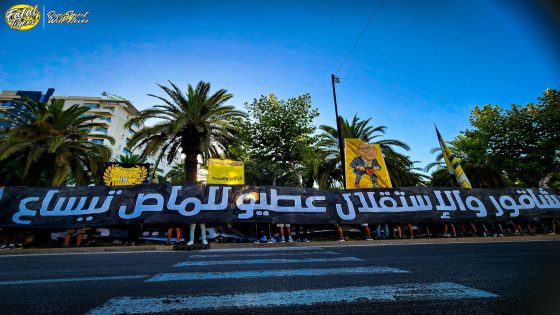 جماهير المغرب الفاسي تُعلن عن مسيرة احتجاجية من ملعب الحسن الثاني الى ولاية الجهة للمطالبة بإصلاح أوضاع الفريق