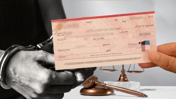 فضيحة مالية . .  . شيك بدون رصيد بقيمة 350 مليون وشبهات تزوير تطال ابن رجل أعمال معروف بفاس (الحلقة 1)