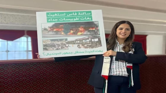 مجلس النواب يمنع رفع اللافتات و الاحتجاج بعد واقعة ريم شباط