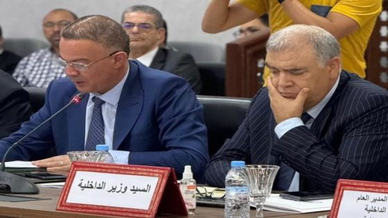 أنباء عن حلول وزير الداخلية عبد الوافي لفتيت بفاس لتتبع مشاريع كأس إفريقيا 2025 و مونديال 2030