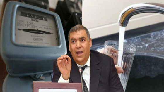 خدمات متدهورة بوكالة أكدال التابعة للشركة الجهوية المتعددة الخدمات بفاس : الزبناء يطالبون بالتدخل العاجل