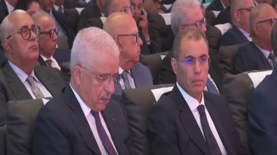 بعد إعفائه من مهامه كوالي على جهة فاس مكناس ، ظهور معاذ الجامعي في لقاء رسمي جمع وزير الداخلية لفتيت مع كبار المسؤولين