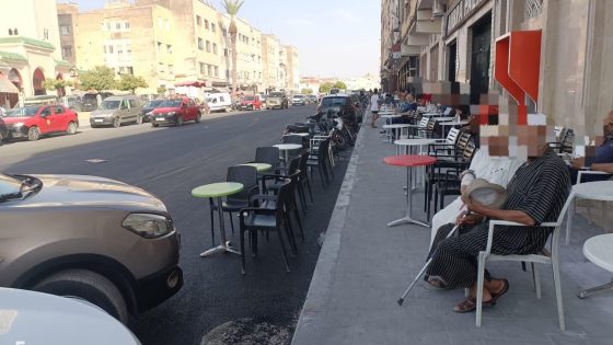 الشوهة . . . قائد سيدي بوجيدة بفاس مغمّض عينيه وصاحب مقعى داير ما بغا فالملك العام