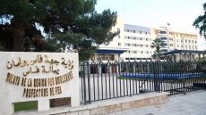 الموسم السياسي غايبدا سخون في فاس.. صراع الأحزاب بدا بكري و التزكيات غاتنوْض الحرب