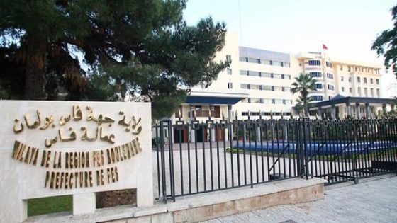 الموسم السياسي غايبدا سخون في فاس.. صراع الأحزاب بدا بكري و التزكيات غاتنوْض الحرب