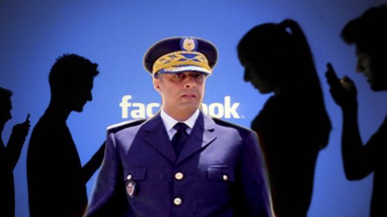ها هي جابت الربحة.. الفرقة الوطنية اعتقلت الموسخة ابتسام لشكر على إثر إساءتها للذات الإلهية