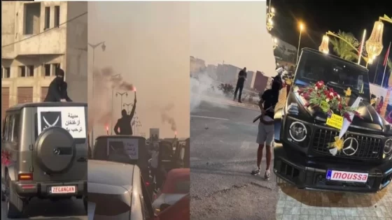 بعد حلول الدخيسي و عناصر من الفرقة الوطنية للناظور على خلفية عرس موسى الأسطوري ، حملة اعتقالات واسعة وصلت ل 23 شخص