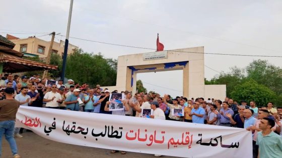 طول الانتظار وغياب بوادر التنمية أشعلت فتيل الاحتجاجات بتاونات بعد نفاذ الصبر