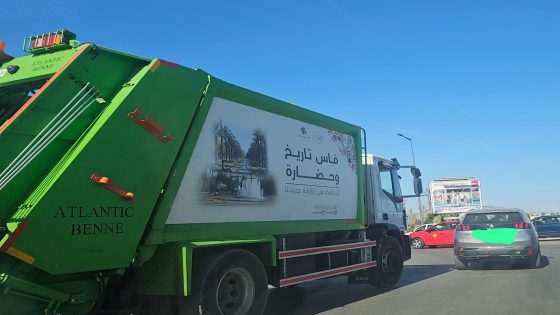 مدن كايخسروا الملايير باش يسوقو لمدنهم بالاشهارات و المبادرات و حنا فاس مدينة 12 القرن كاتسوّق فكاميونات د الزبل قالك فاس…تاريخ و حضارة