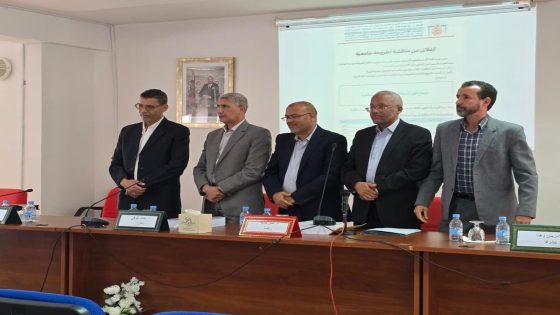 مبروك عليه : الطالب الباحث عبد المجيد بالبصير ينال شهادة الدكتوراه بميزة مشرف جدًا