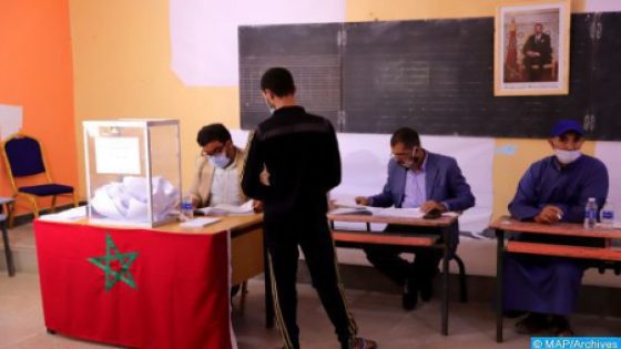 تمويل وحوافز للشباب للترشح في الانتخابات