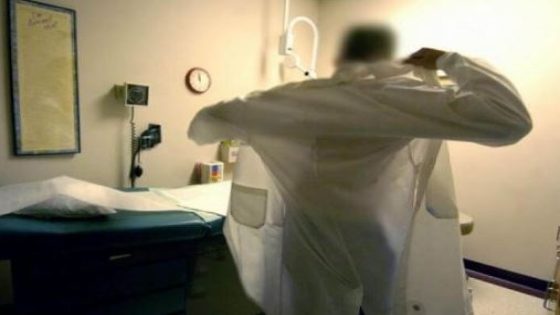 جمجمة وعظام تقود إلى توقيف طبيب