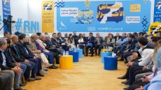 شكون ا يتيق فيكم ؟ سياسيين و سياسيات في فاس عاد فاقو من النعاس و ناضو يديرو حملات و لقاءات زعما راهم كاينين