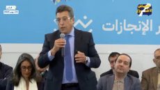 عمدة فاس التجمعي عبد السلام البقالي يعدد فشله أمام المكتب السياسي