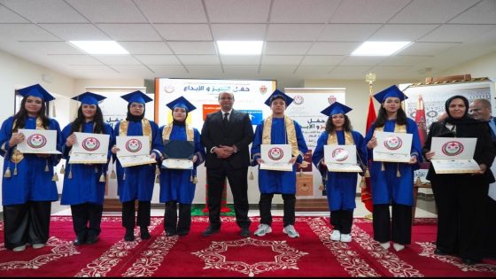 بادرة زوينة . . . والي أمن طنجة عبد الكبير فرح يترأس احتفال تكريم أبناء  وأيتام أسرة الشرطة المتفوقين دراسيا