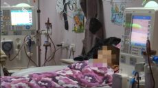 عيب و عار هادشي : أطفال “الدياليز” يواجهون الموت بعد اختفاء أجهزة طبية و مطالب بتدخل المسؤولين