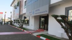 فاس غاتخنق.. مصحة أكديطال وسط المدينة غادي تزيد تعمر الطرقان و بلوكاج كبير ا يوقع