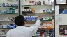 عام د الحبس نافذة لفارمسيان كايتاجر فالقرقوبي