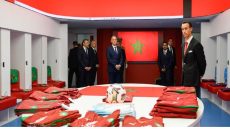 ولي العهد الامير مولاي الحسن غايحضر لافتتاح كأس إفريقيا بالرباط
