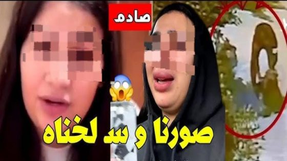 الأمن يغلق الحدود في وجه مؤثرتين دارو السيبة و تعداو على عساس د الباركينك