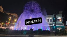 فاس لبسات زينها غير ملي جايين الضياف شعلو النافورات بالضواو و السطوبات تقادو و الطرقان توسعوا، أما المواطن اللي ساكن فيها ليه الله