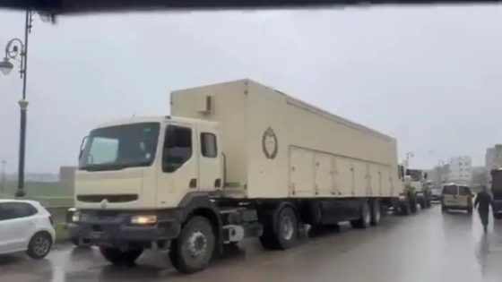 بتعليمات من جلالة الملك ، وصول دعم عسكري للقصر الكبير بسبب الفيضانات