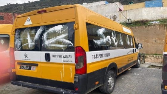 السيبة و الضسارة : مشتبه فيه دخل لثانوية وخرب المرافق ديالها