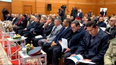 افتتاح السنة القضائية 2026 بفاس بحضور السيد والي جهة فاس مكناس ووالي الأمن تحت شعار “القضاء في خدمة المواطن”