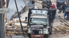 يا ربي السلامة : انهيار جزئي لحائط مصنع بالحي الصناعي سيدي إبراهيم بفاس دون إصابات