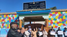 اعتداء على أستاذة داخل مؤسسة تعليمية و التسبب في إجهاض جنينها يخرج الأساتذة للاحتجاج