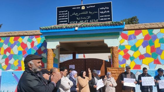 اعتداء على أستاذة داخل مؤسسة تعليمية و التسبب في إجهاض جنينها يخرج الأساتذة للاحتجاج