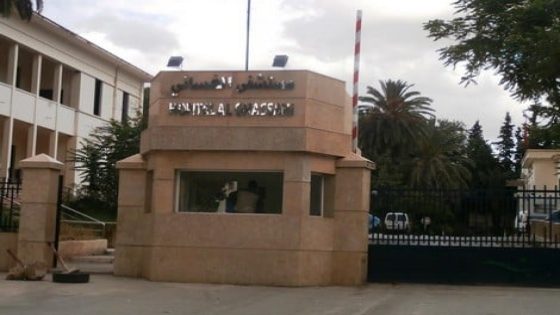 قضية مستشفى الغساني.. محاكمة مسؤول نقابي بفاس بتهمة إهانة حارس عام وتأجيل الملف لمارس المقبل