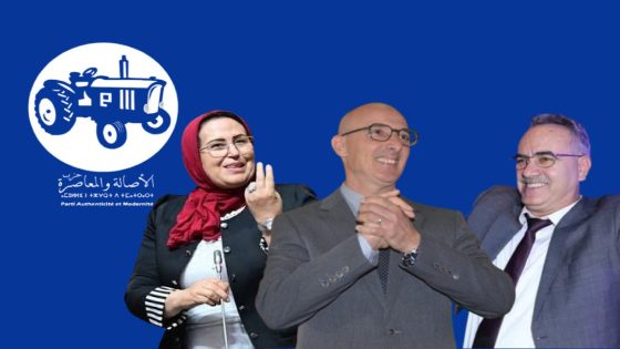 الامين الجهوي للتراكتور بفاس مكناس كايقلب الفيستة مع الرابحة : كان مع حجوبي و اليوم مع الازمي